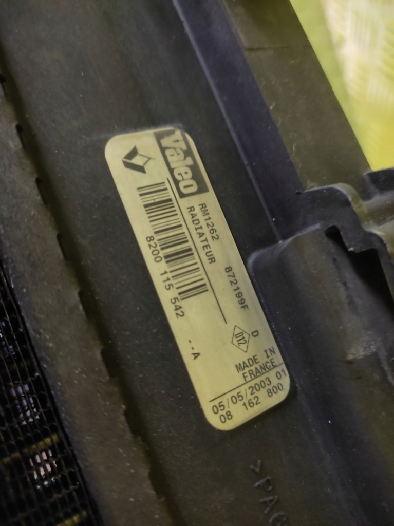 Renault megane 2 1.9 dci радіатор води 872199f Недорого