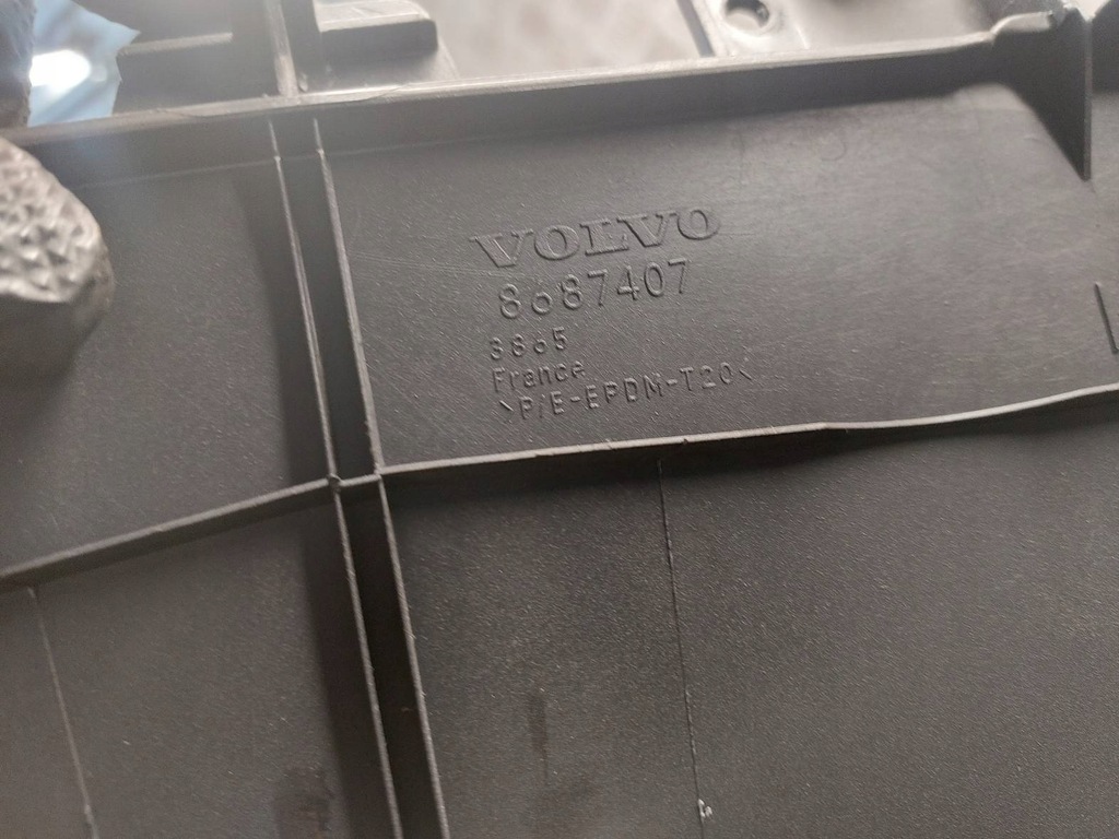 фото №13, Туннель средний подлокотник volvo s40 ii 8687407 8687408