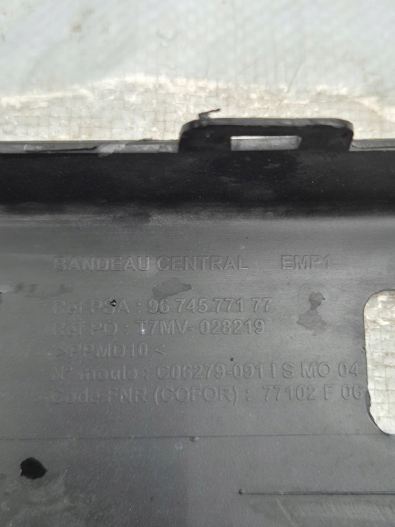 фото №8, Peugeot 308 t7 07- накладка решётка радиатора бампера передний t7mv028219