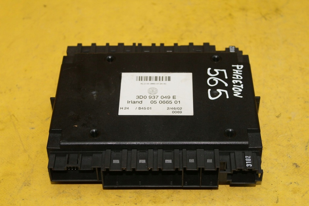 фото №1, Модуль комфорту vw phaeton 3d0937049e