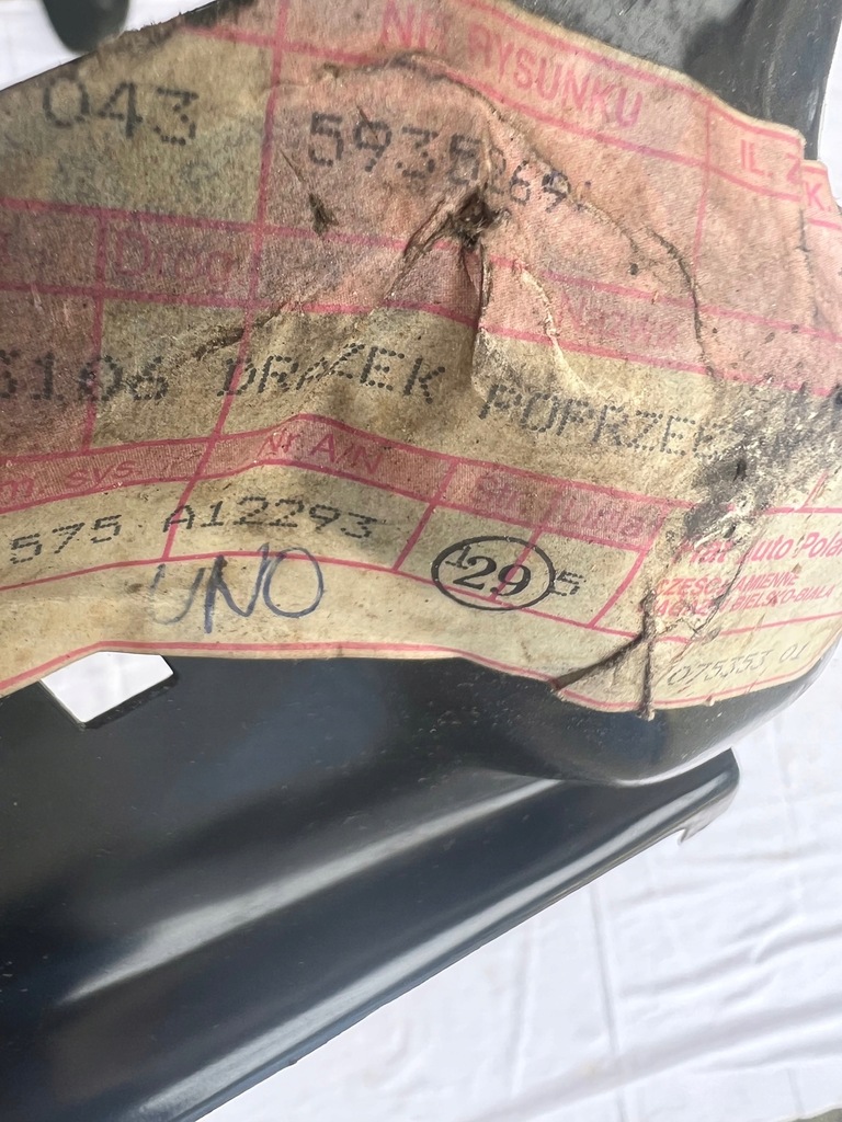 фото №5, Підсилювач дах скло передньої fiat uno