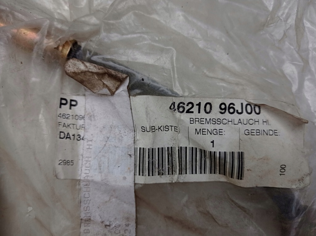 фото №5, Шланг тормозной тормоза трос nissan primera p10