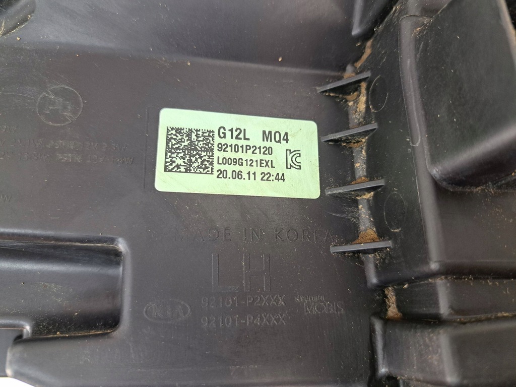 фото №12, Kia sorento iv mq4 лампа левая передняя full led 92101p2120 92101-p2120
