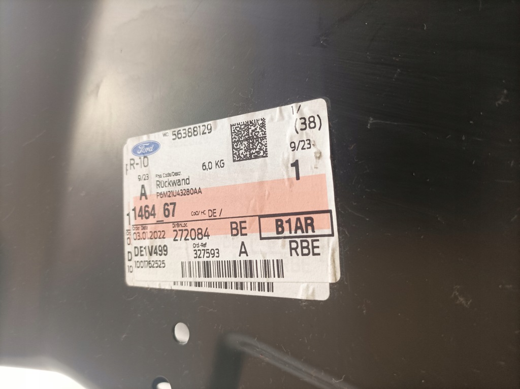 фото №6, Підсилювач pas задня стіна ford galaxy mk3