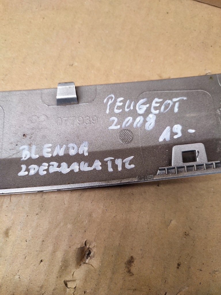 фото №13, Bleda молдинг бампера задня peugeot 2008