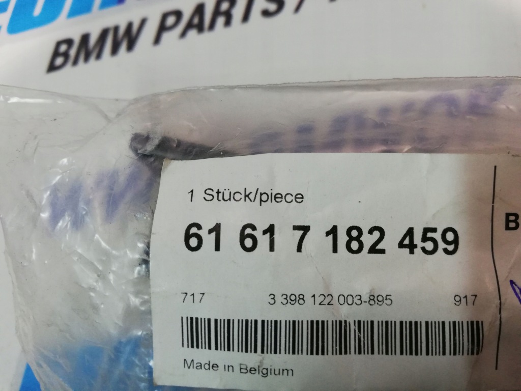 фото №10, Рычаг дворники щетка левая bmw 7 f01 f02 7182459