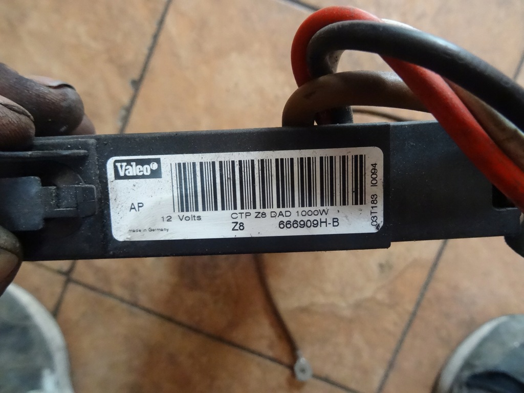 фото №5, Peugeot 607 обігрівач електрична 666909