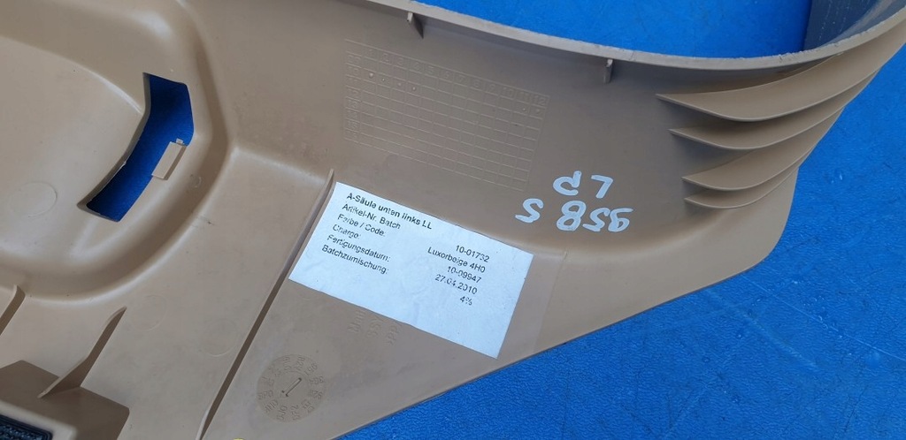 фото №8, 1x накладка порог порог накладка молдинг beż porsche cayenne s 7p5 958