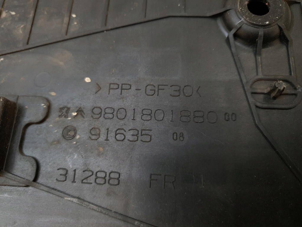 фото №6, Корпус аккумулятор citroen ds3