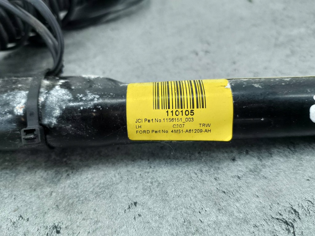 Заскочки, кліпси поперечина перед комплект ford focus 2 33043107e 33043107e Київ