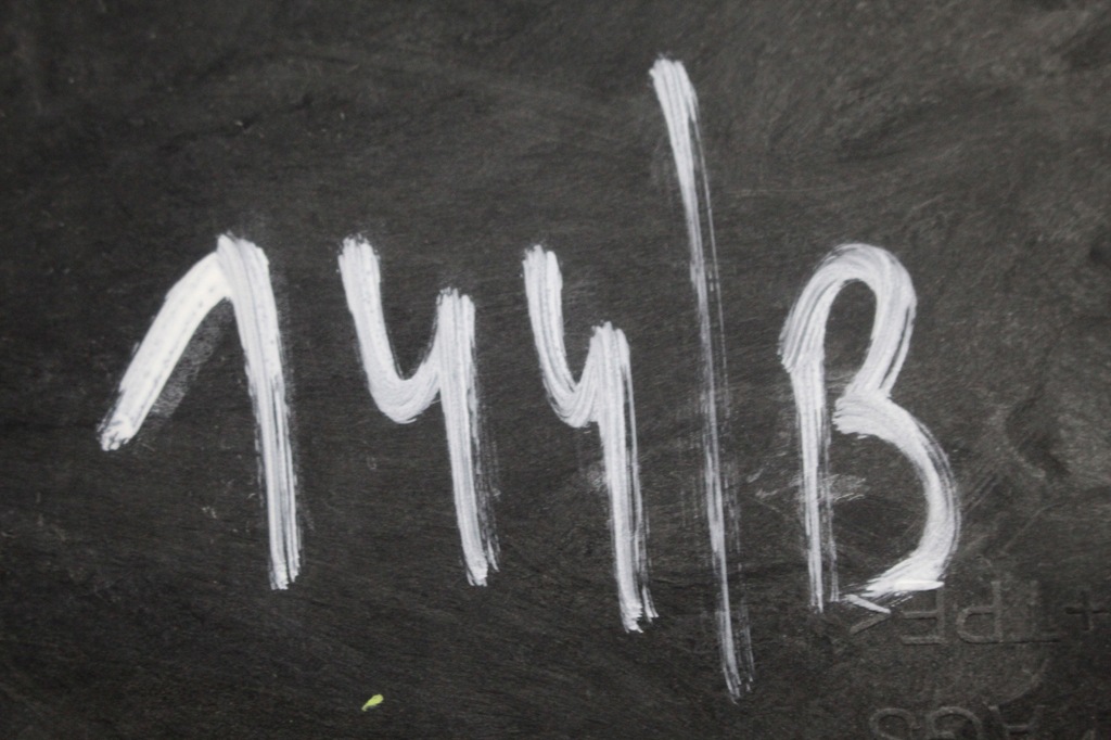 фото №7, Впуск повітропровід повітря жалюзі tesla model y 164066600a