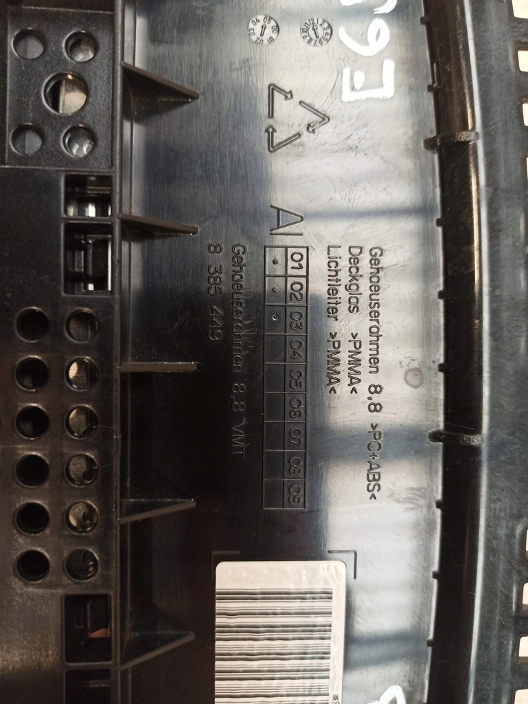 фото №10, Bmw seria 7 e65 дисплей mmi навигации 65.82-6923811 8385449