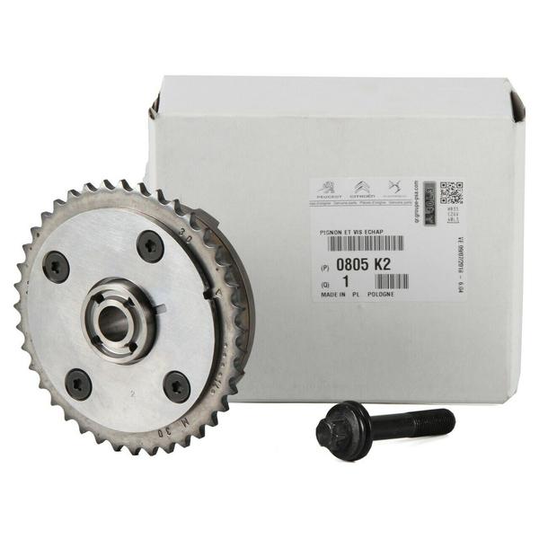 фото №6, Колесо вала распределительного вала c3 c4 p308 1.6 16v 0805k2