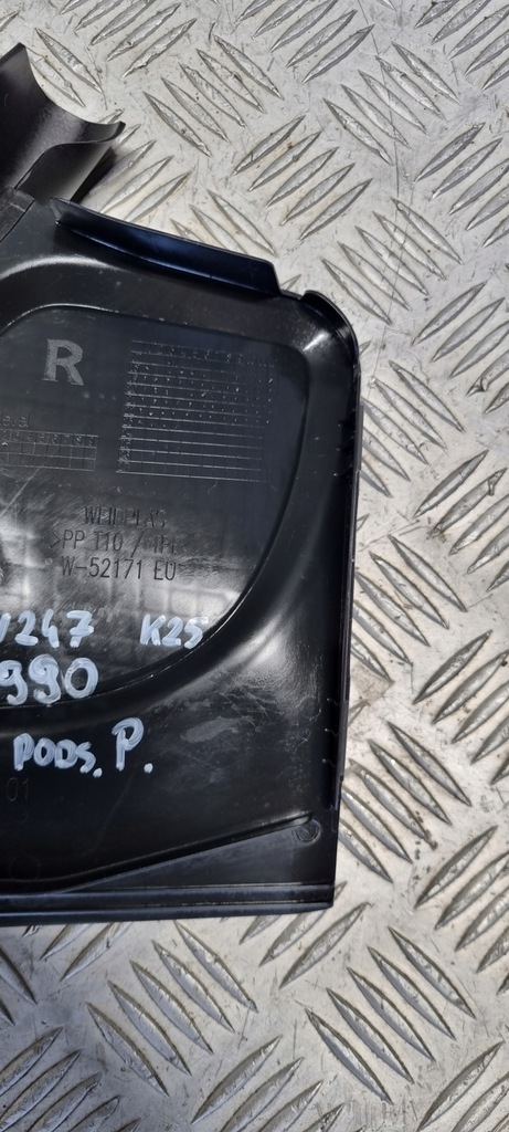 фото №8, Mercedes w247 h247 защита жабо правая a2478309901