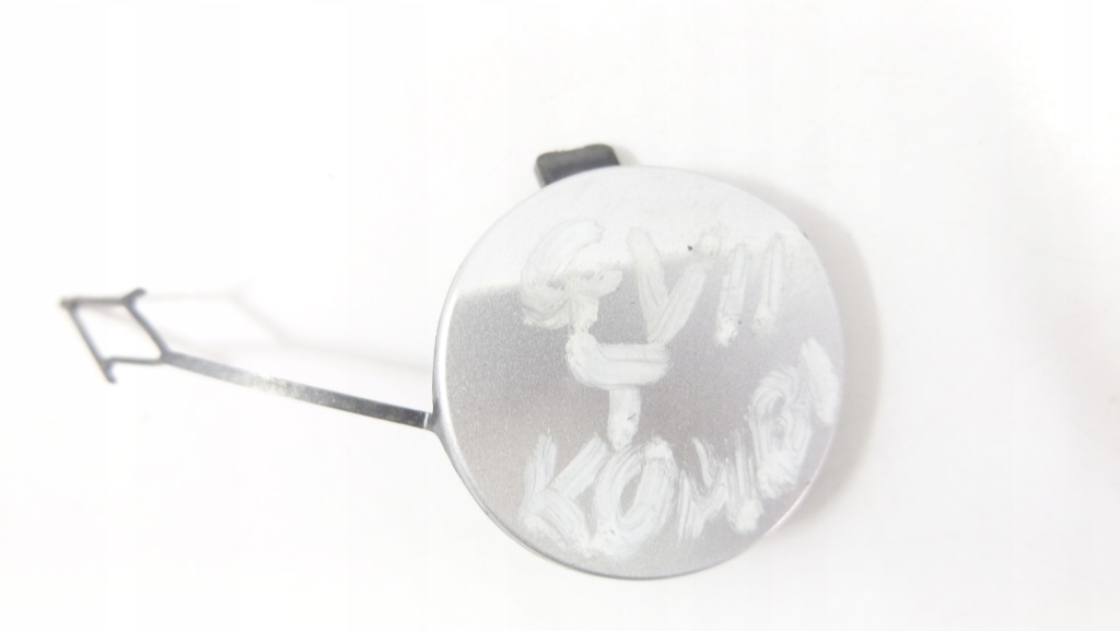 фото №1, Vw golf vii заглушка фаркоп бампера задняя kombi