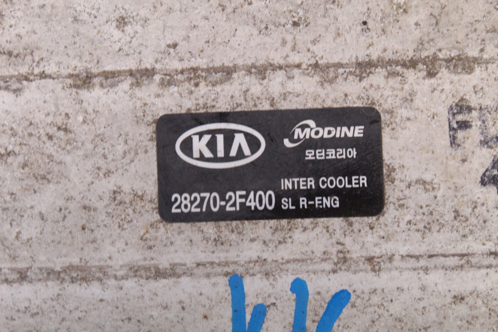 фото №5, Радиатор интеркулер 28270-2f400 kia sportage 3 iii 2.0 crdi 10-14
