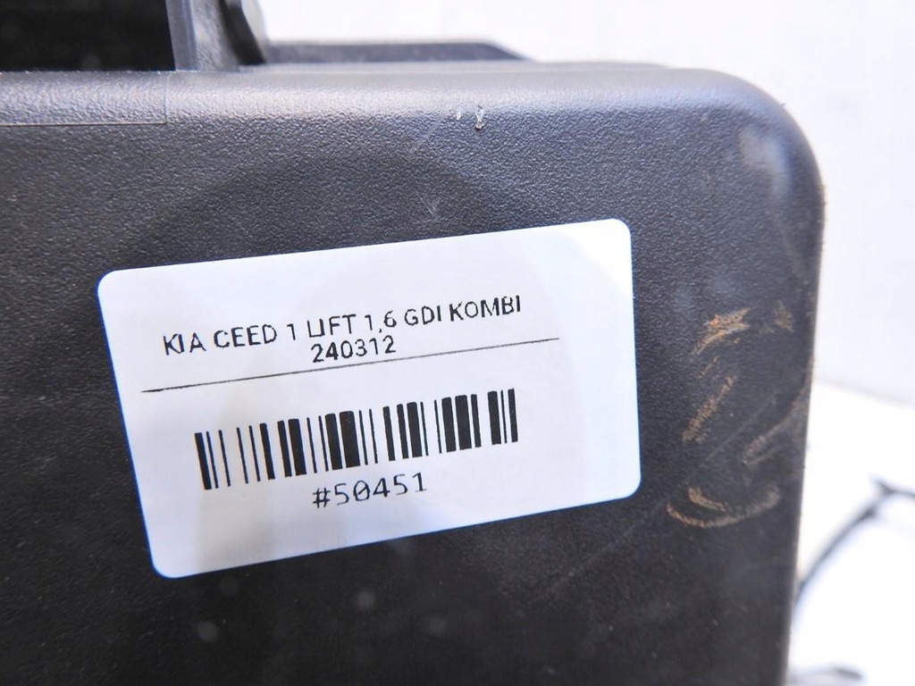 фото №5, Жгут электропроводка отсек двигателя kia ceed i 1.6 gdi
