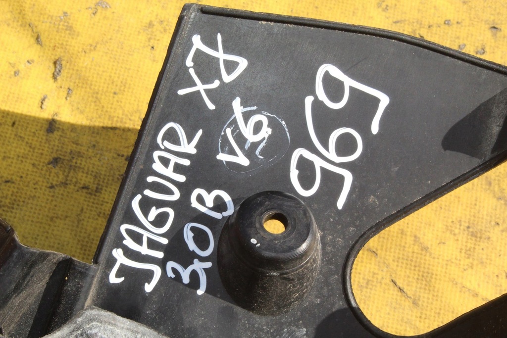 фото №6, Крышка защита двигателя jaguar xj 3.0 b 2r836a949ac