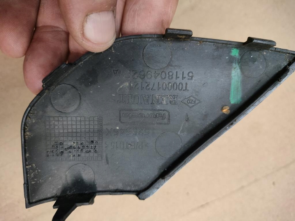 фото №2, Заглушка фаркоп перед kadjar лак perłowy