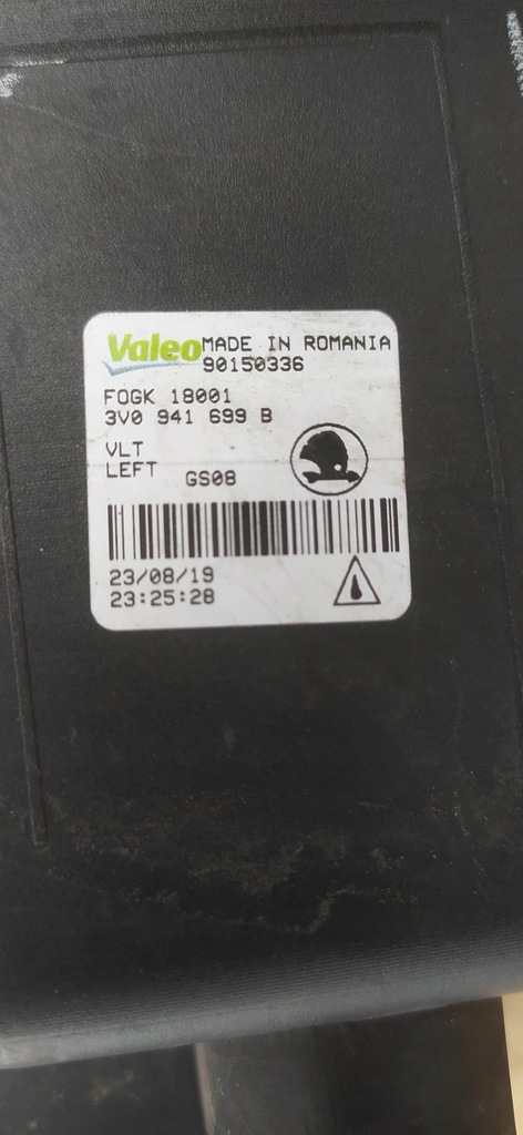 фото №10, Лампа led drl ліва skoda superb iii