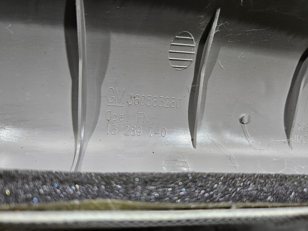 фото №9, Правая передняя корпус защита стойка opel zafira c