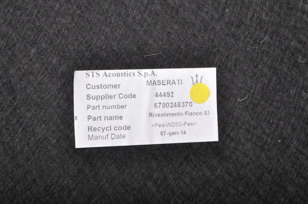 фото №8, Maserati ghibli iii обшивка багажника лівий