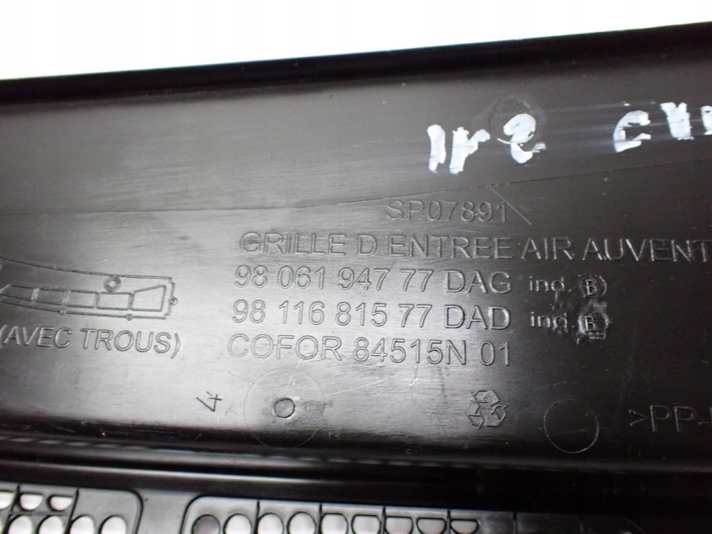 фото №8, Жабо europa оригінал 9806194777 opel vivaro c iii 21r