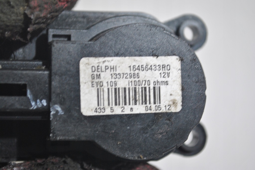 фото №6, Моторчик обігрівача opel meriva a 13372986