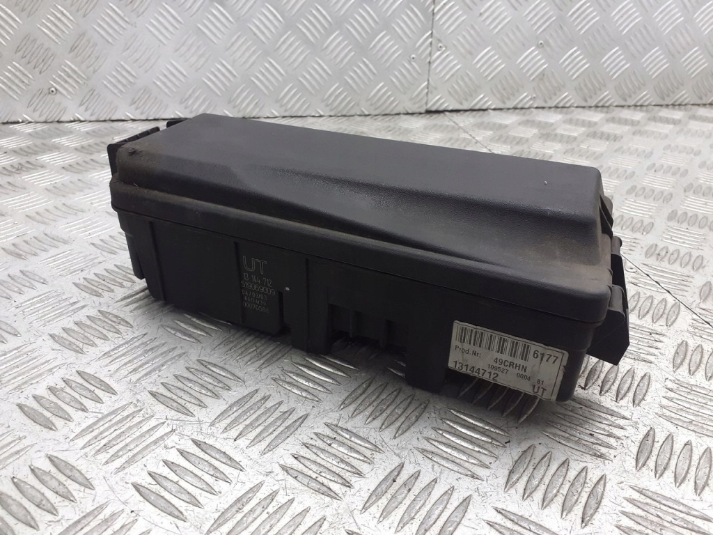 Купить Коробка предохранителей opel vectra c 2.2 16v 13144712