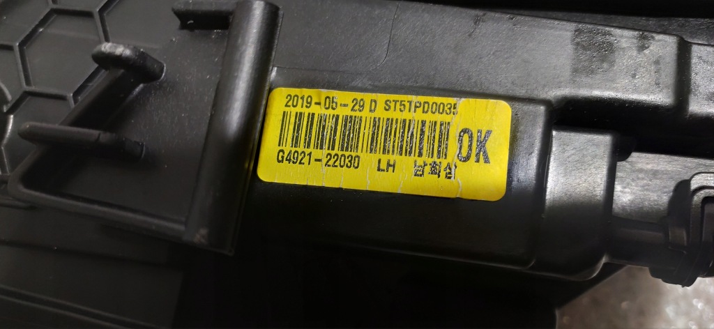 Фара ліва hyundai i30 full led дорестайлінг Недорого