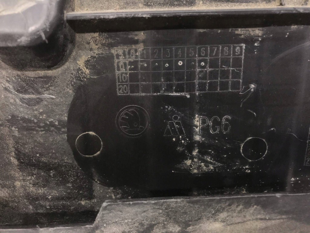 фото №8, Skoda kodiaq плита защита pod бампер 565807611