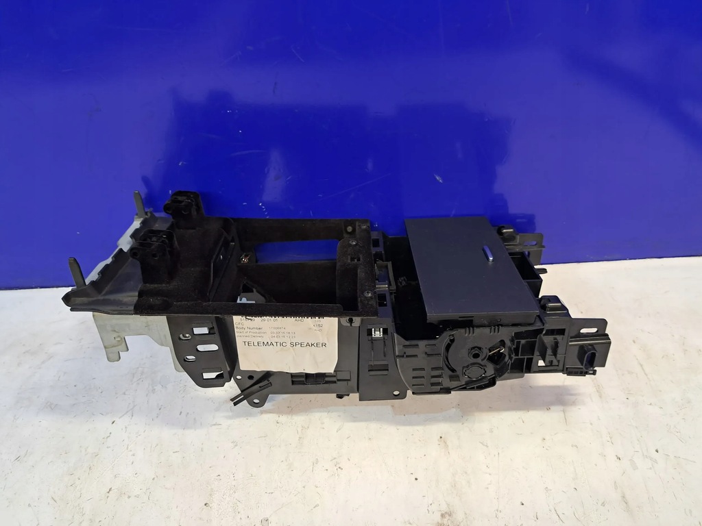 фото №1, Jaguar f-type 2016 подлокотники