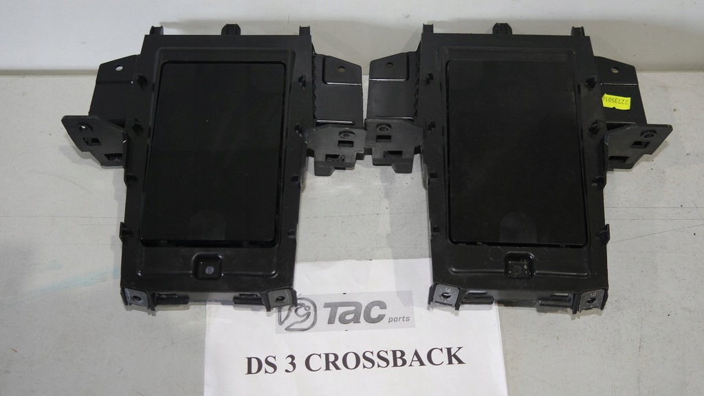 фото №1, Citroen ds3 crossback зарядний пристрій індукційна телефон