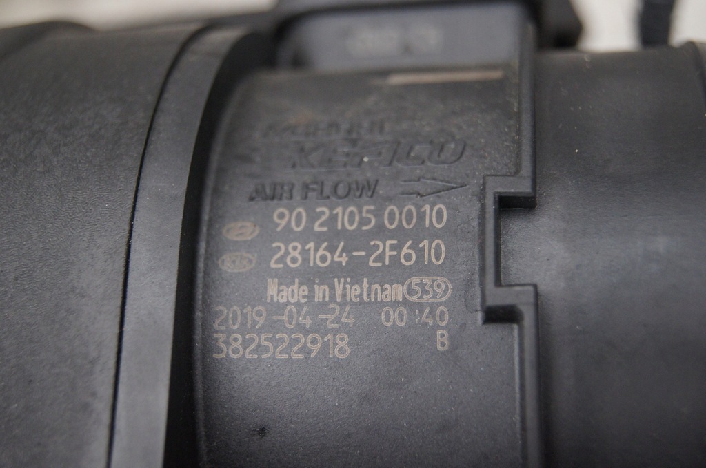 фото №8, Kia оригінальний номер 28110-c5300 корпус фільтра повітря