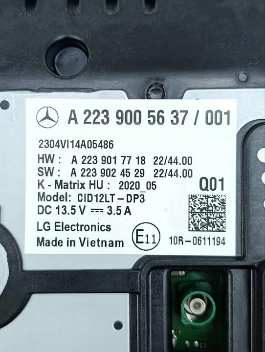 фото №11, Монітор екран eqs suv 296 x296 a2239005637