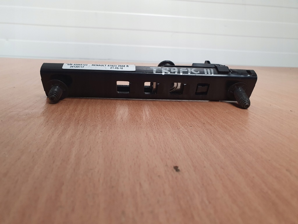 фото №9, Ползунок регулировка поперечина капот trafic iii vivaro b