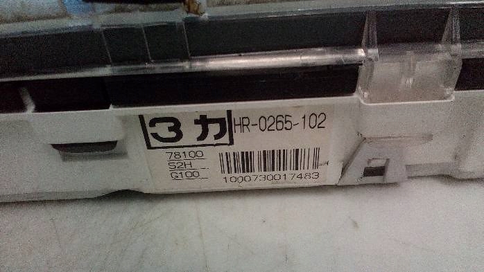 фото №8, Лічильник honda hr-v 1,6 b hr-0265-102