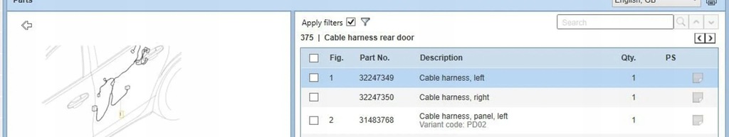 фото №5, Volvo s60 2019 інше