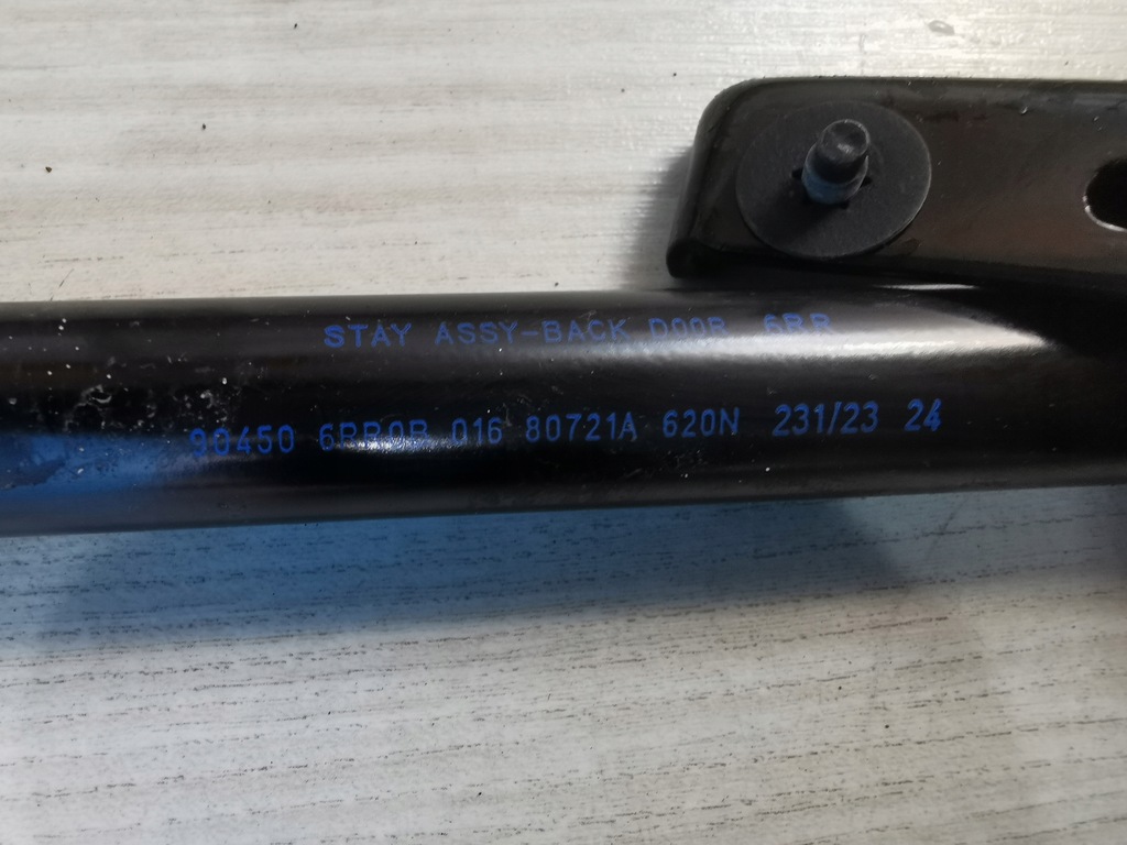 фото №4, Nissan x-trail 4 iv t33 2024 амортизаторы крышки задний задняя