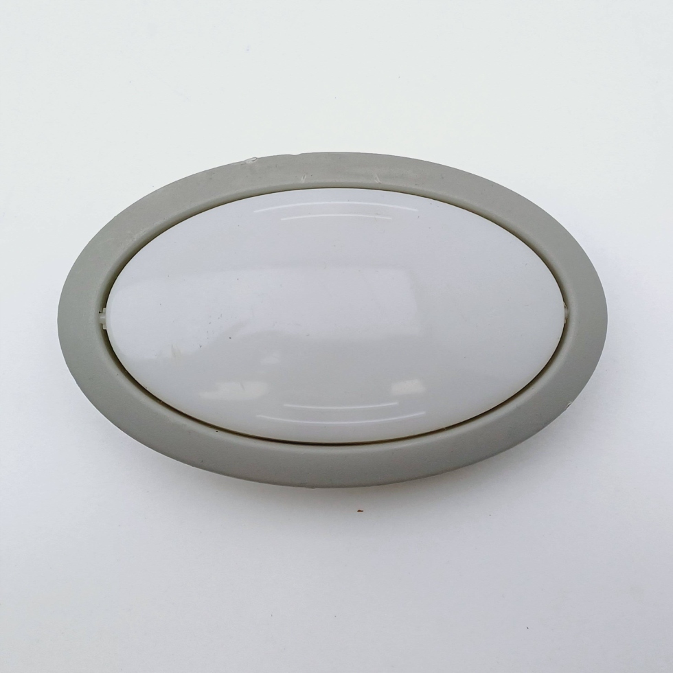 фото №1, Лампа потолочный задняя smart forfour i a4548200201 nr445