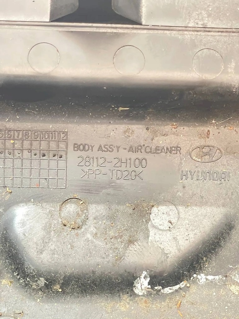 фото №8, Корпус фильтра воздуха hyundai i30 2009 - 281122h100