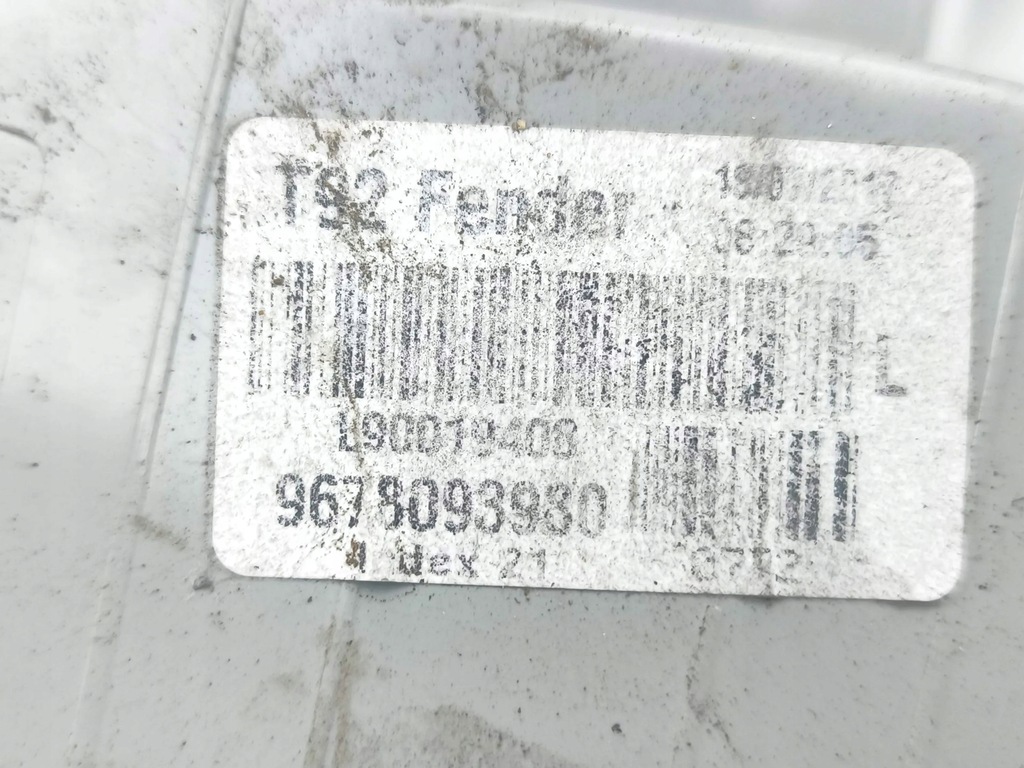 фото №12, Peugeot 308 2017 левая сторона лампа задняя