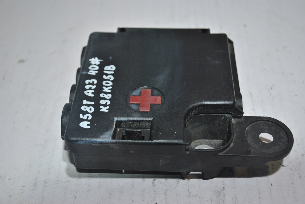 фото №6, Распределитель тока audi a5 8t k98k051b