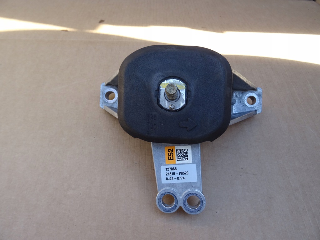 фото №1, Hyundai tucson iv кронштейн подушка 21810p0520