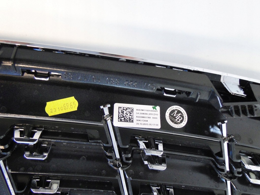 фото №12, Mercedes maybach 222 w222 решётка радиатора решётка радиатора камера