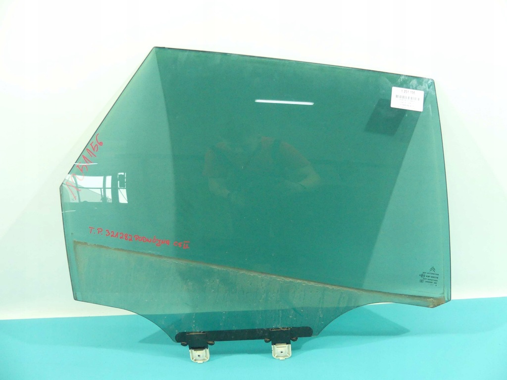 фото №1, Стекло дверь задняя правая citroen c5 iii kombi клееная