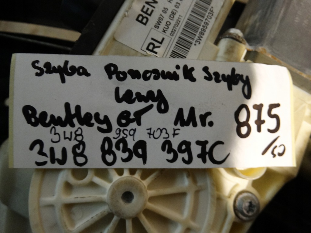 фото №7, Ideal скло підйомник скло лівий bentley gt 11r 1