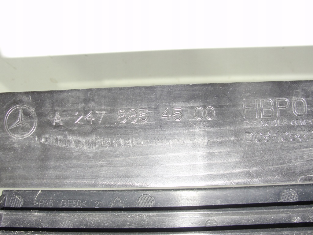 фото №4, Жалюзі шторка повітря mercedes gla w247