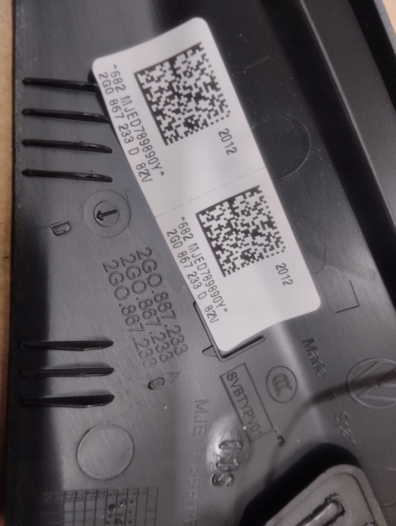 фото №8, Обшивка захист стійка ліва vw polo r-line 2g 2g0867234a 2g0867233a