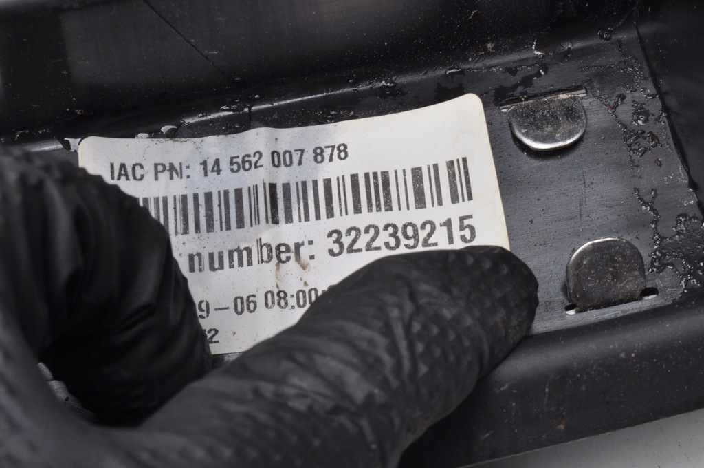 фото №10, Volvo xc90 ii захист край багажника 32239215